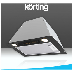 Вытяжка встраиваемая Korting KHI 6631 RN черный 