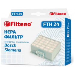 Фильтр Filtero FTH 24 BSH уровня фильтрации НЕРА Н 12