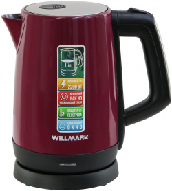 Чайник электрический WILLMARK WEK 1758S 1 7 л фиолетовый УТ000014148