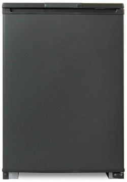 Холодильник Бирюса W8 серый 