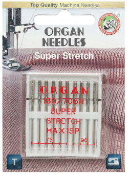 Иглы Organ супер стрейч 10/75 90 Blister для шитья из высокоэластичных