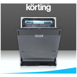 Встраиваемая посудомоечная машина Korting KDI 60980 
