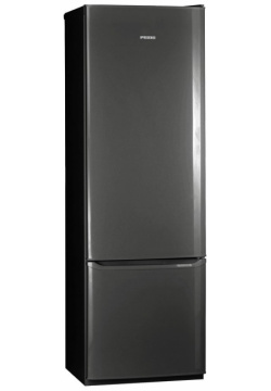 Холодильник POZIS RK 103 серый 