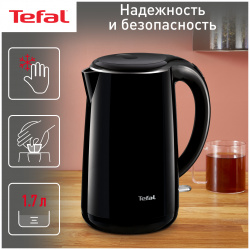 Чайник электрический Tefal Safe To Touch KO260830  1 7 л черный