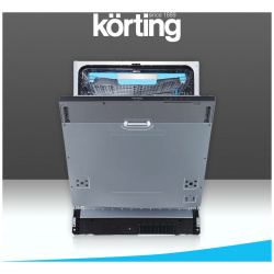 Встраиваемая посудомоечная машина Korting KDI 60985 