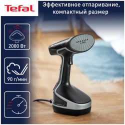 Ручной вертикальный отпариватель Tefal Access Steam Force DT8230E1  0 2 л черный/серый 1830008419