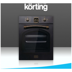 Встраиваемый электрический духовой шкаф Korting OKB 4941 CRN Black 