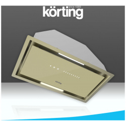 Вытяжка встраиваемая Korting KHI 6997 GB бежевый 13878