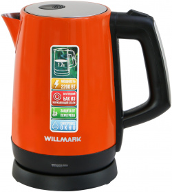 Чайник электрический WILLMARK WEK 1758S 1 7 л оранжевый УТ000014147