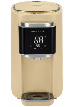 Термопот Harper HTP 5T01 5 л бежевый H00003257 – это