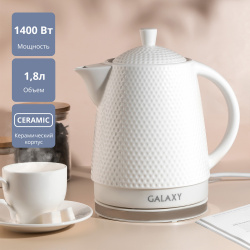 Чайник электрический Galaxy GL0507 1 8 л белый 