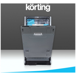 Встраиваемая посудомоечная машина Korting KDI 45140 