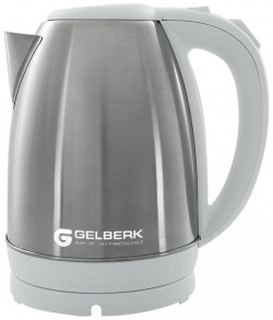 Чайник электрический Gelberk GL 450 1 8 л белый  серебристый