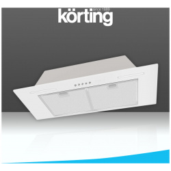 Вытяжка встраиваемая Korting KHI 9931 W белый 