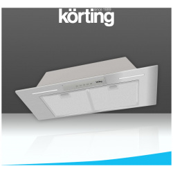 Вытяжка встраиваемая Korting KHI 9931 X серебристый 