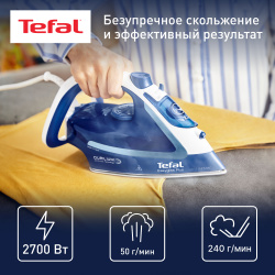 Утюг Tefal Easygliss Plus FV5770E0 Компания представляет