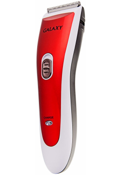 Машинка для стрижки волос GALAXY GL4157 White/ Red/ Black 