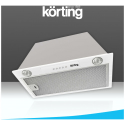 Вытяжка встраиваемая Korting KHI 6530 W белый 