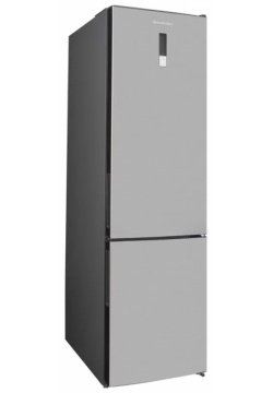 Холодильник Schaub Lorenz SLU C201D0 G белый