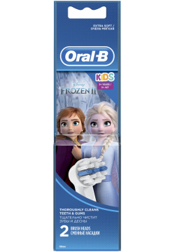 Насадка для зубной щетки  Braun Oral B EB10 Stages Power Frozen 2 шт