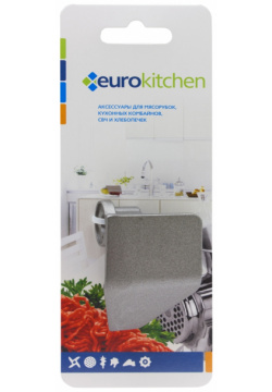Лопатка для хлебопечки Eurokitchen KNB 2 