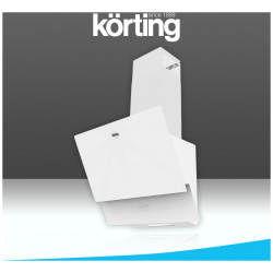 Вытяжка настенная Korting KHC 65070 GW белый 5638 Плоская