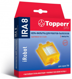 Комплект фильтров Topperr IRA 8 HEPA фильтр – это идеальная замена