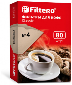 Набор фильтров Filtero №4/80 Одноразовые бумажные фильтры подходят для всех