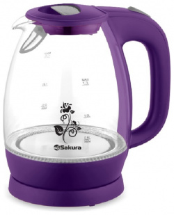 Чайник электрический SAKURA SA 2715V 1 7 л фиолетовый  прозрачный
