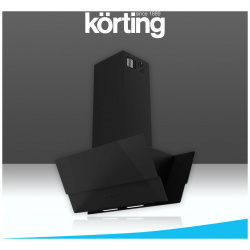 Вытяжка островная Korting KHA 99750 GN черный 