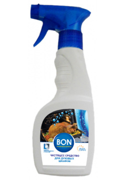 Чистящее средство Bon для духовых шкафов 0 5 л  BN 159