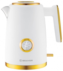 Чайник электрический Brayer BR1018 1 7 л белый  золотистый