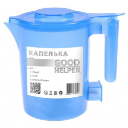 Чайник электрический Goodhelper KP A11 0 5 л синий 