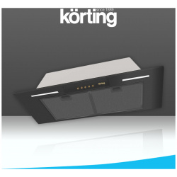 Вытяжка встраиваемая Korting KHI 9931 RN серебристый  черный