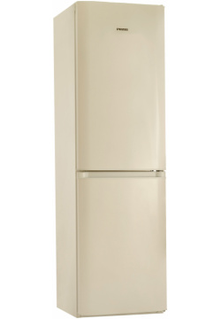 Холодильник POZIS FNF 172 бежевый 