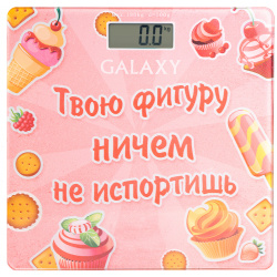 Весы напольные Galaxy GL4831 