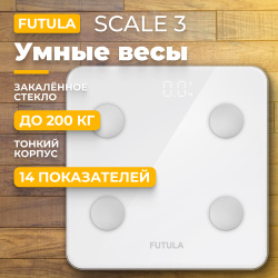 Весы напольные Futula Scale 3 White 00 00214420 Используя научный подход и
