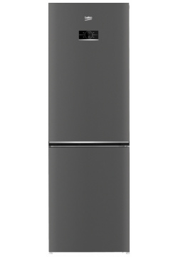 Холодильник Beko B3RCNK362HX серый 7387010007 с дизайном и