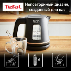 Чайник электрический Tefal Includeo KI533811  1 л черный СП 00044467