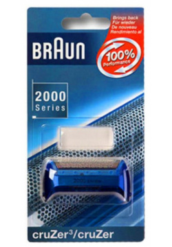 Сетка для бритвы Braun cruZer (20S) 67091065 20S электробритв