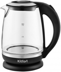 Чайник электрический Kitfort KT 655 2 л черный с вращением
