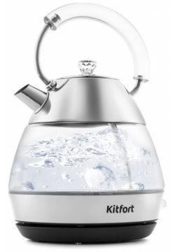 Чайник электрический Kitfort KT 678 1 7 л серебристый  прозрачный