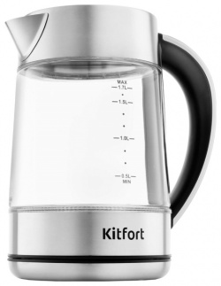 Чайник электрический Kitfort KT 690 1 7 л прозрачный