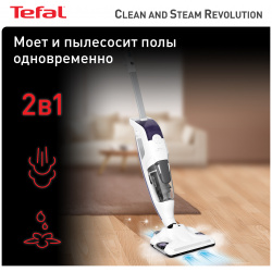 Паровой пылесос Tefal Clean & Steam Revolution VP7751WH  белый/синий СП 00037456