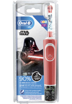 Зубная щетка электрическая Braun Oral B Vitality Kids Звездные войны D100 413 2K 