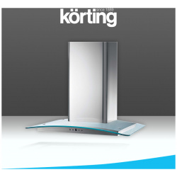 Вытяжка настенная Korting KHC 9954 X серебристый 