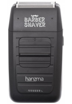 Электробритва Harizma Barber Shaver h10103B Black