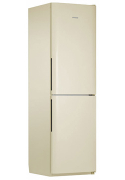 Холодильник POZIS RK FNF 172 бежевый 