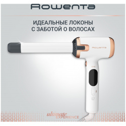 Электрощипцы Rowenta Ultimate Experience Air Care CF4310F0 Стайлер для волос