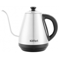 Чайник электрический Kitfort KT 689 1 л серебристый